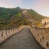 Landschap Wallgroup | Het Uitzicht Vanaf De Chinese Muur Fotobehang